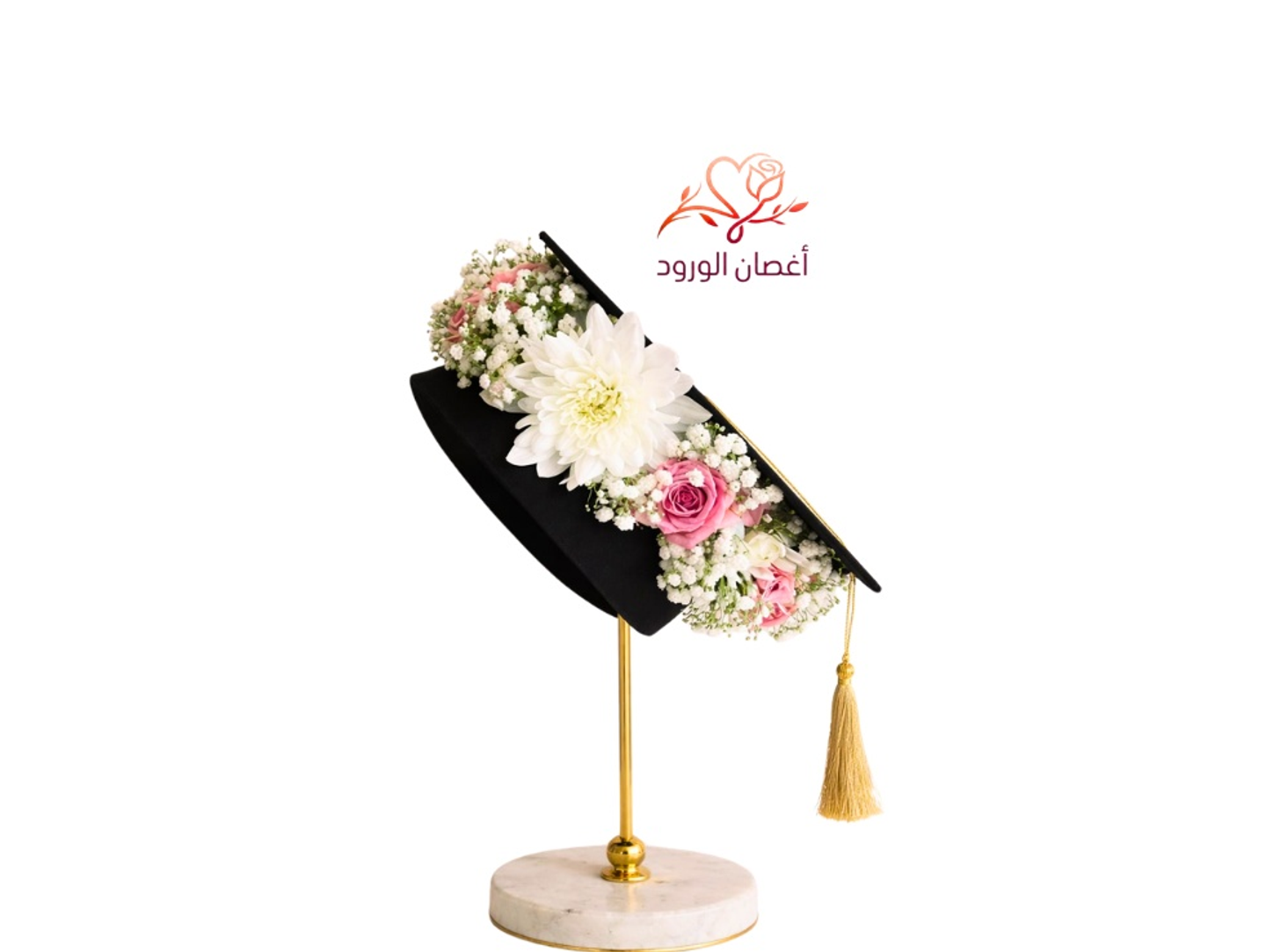 Beautiful Graduate Hat