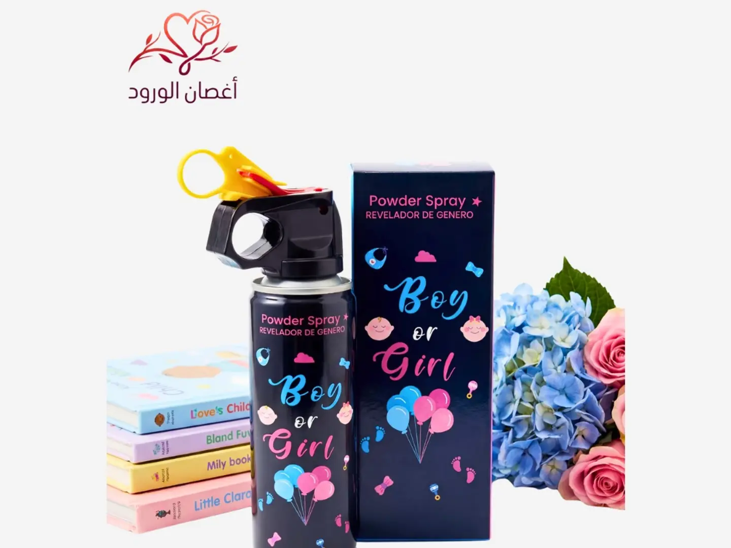 Baby Gender Reveal Spray, Sky Blue Color