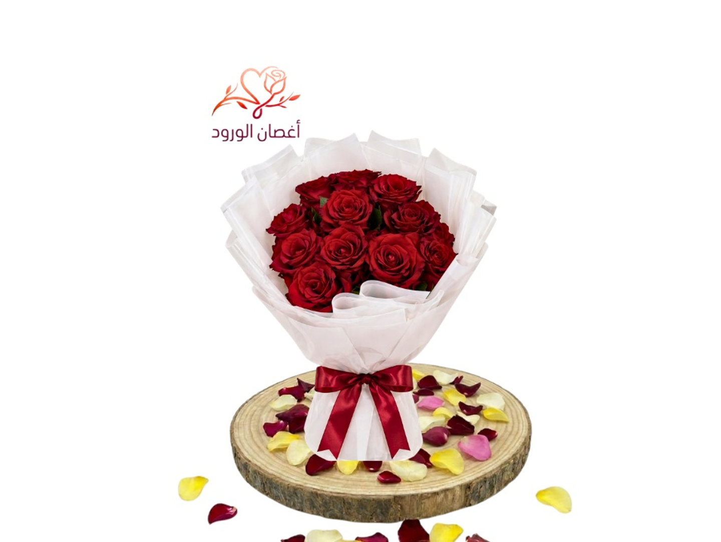 Nouran Bouquet