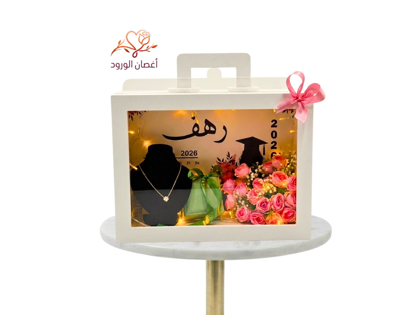 بوكس التخرج مع سلسلة فان كليف