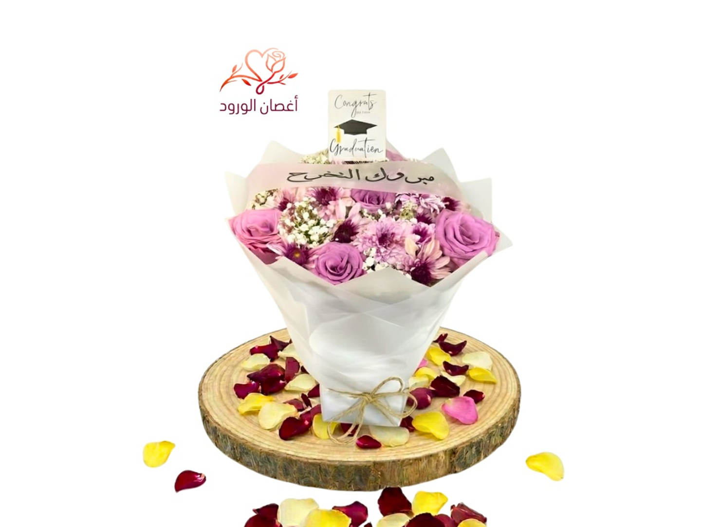 Graduation Bouquet In Purple Color