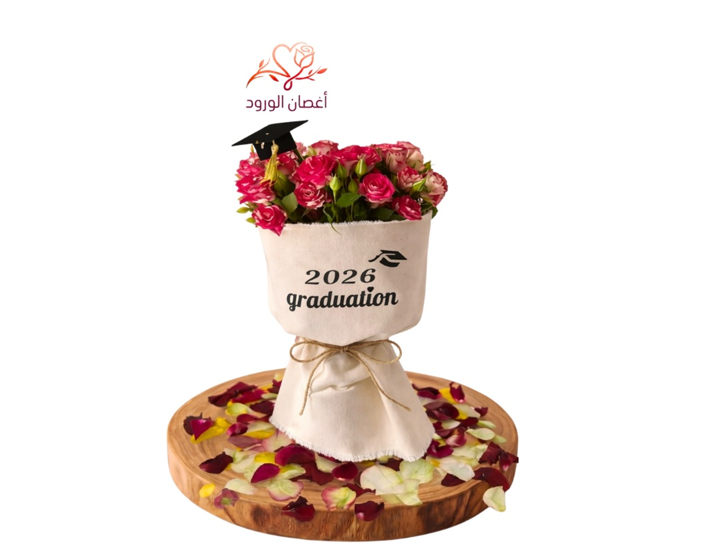 Graduation Bouquet 2026