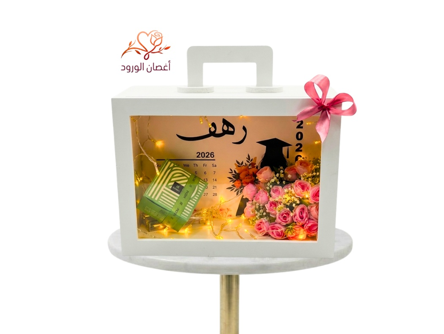 بوكس التخرج مع باتشي