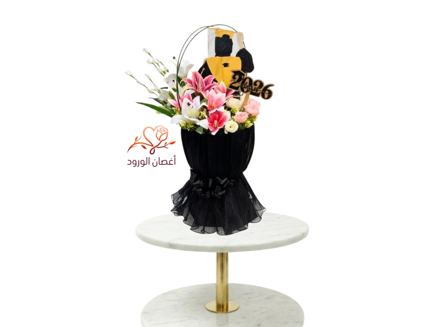 هدية التخرج دانتيل اسود