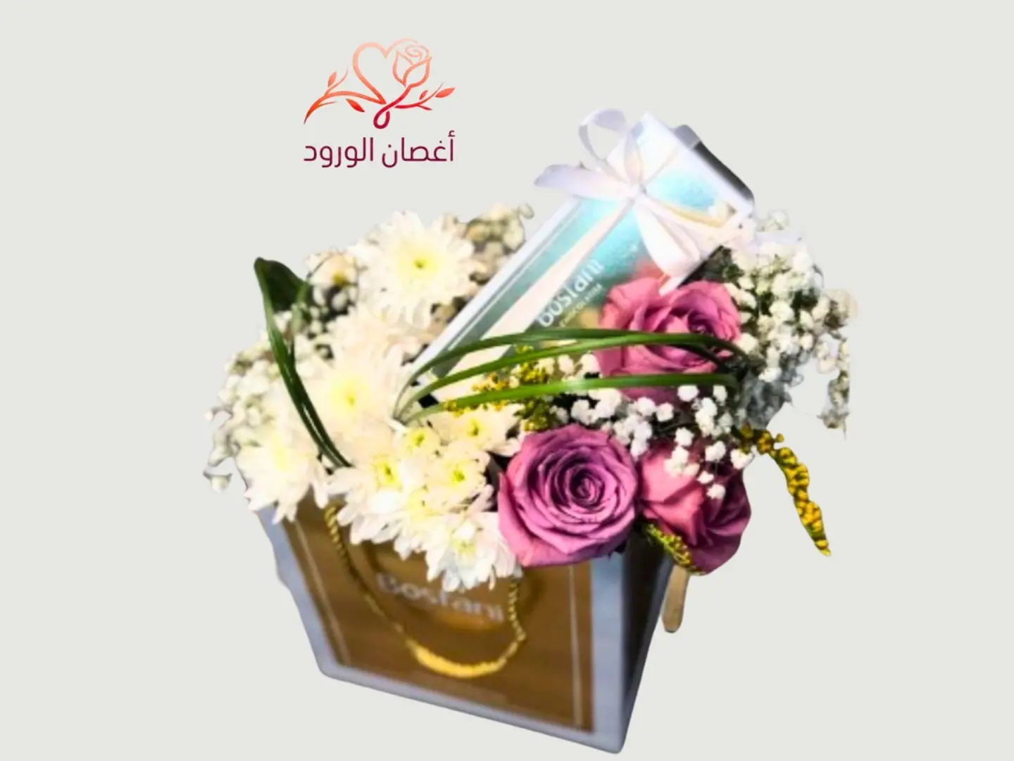 Purple And White Gardener Basket