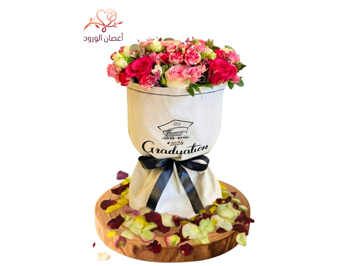Afnan Graduate Bouquet