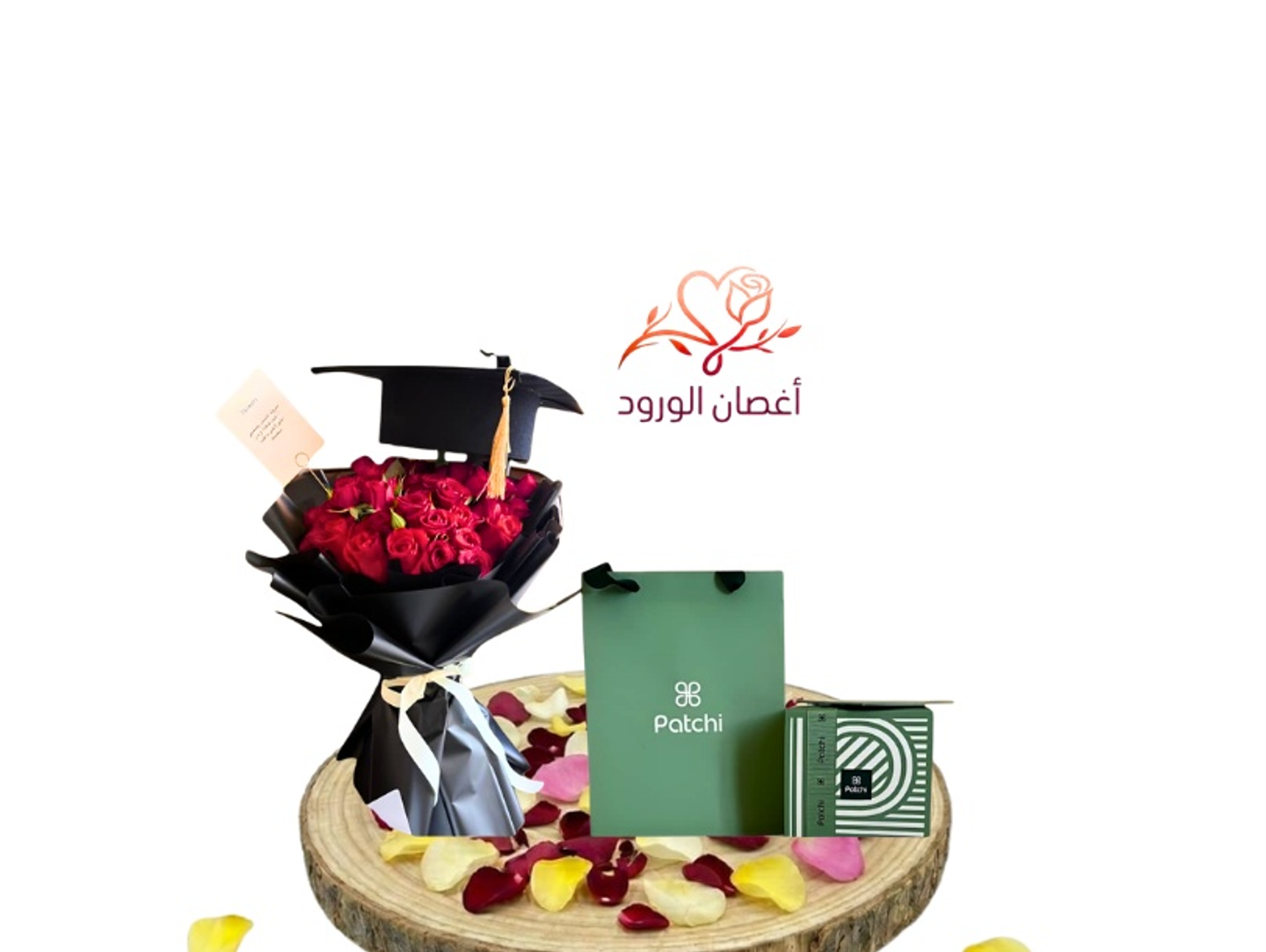 Graduation Bouquet With A Quarter Bachir