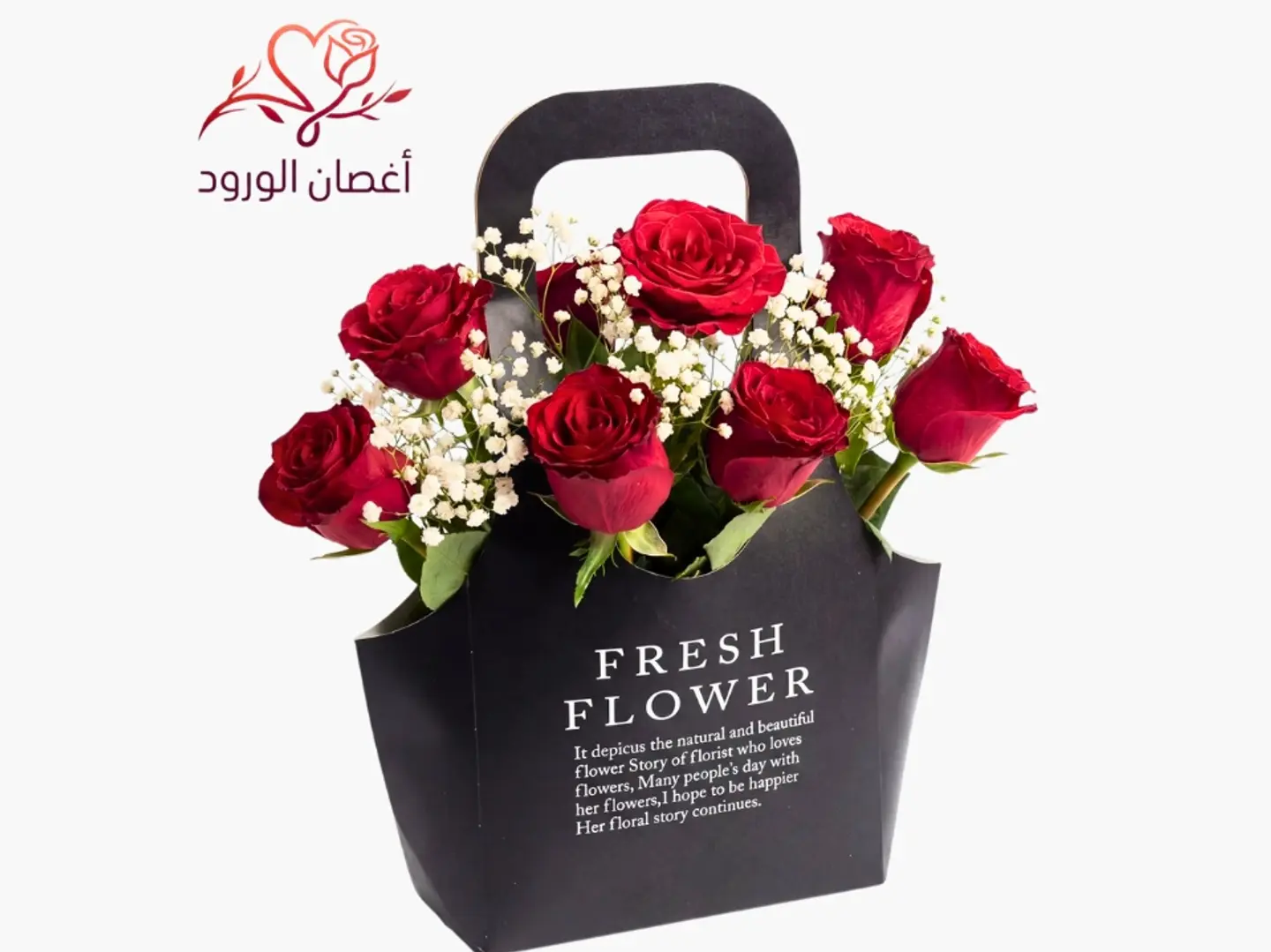 Fresh Flower Basket Red Roses