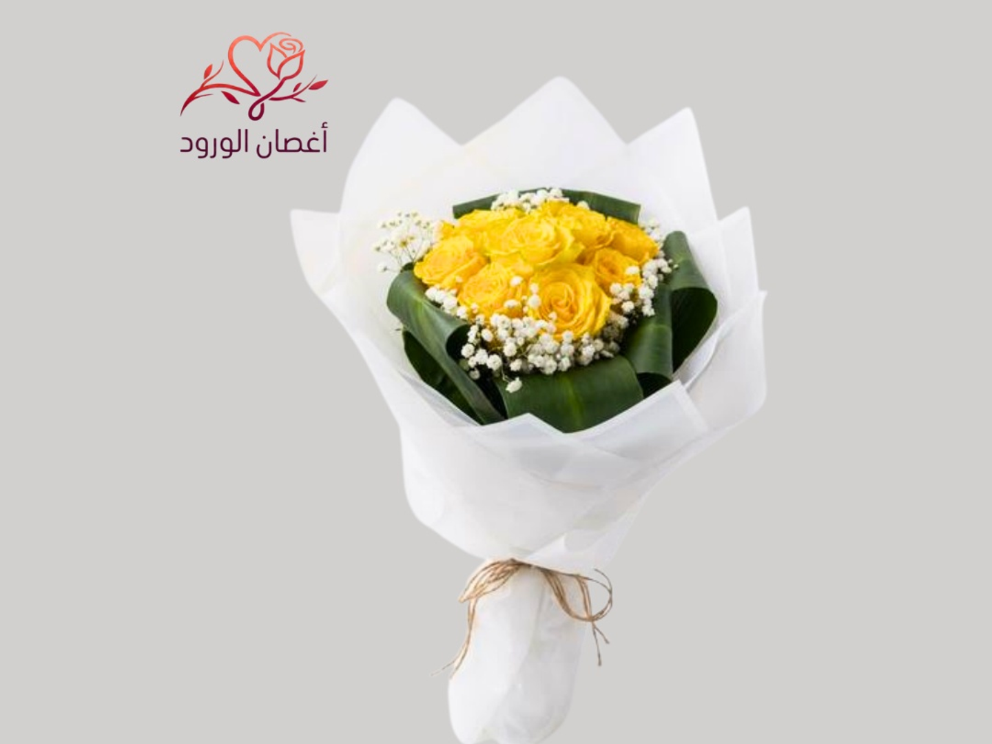 Rodina Bouquet Yellow Flowers