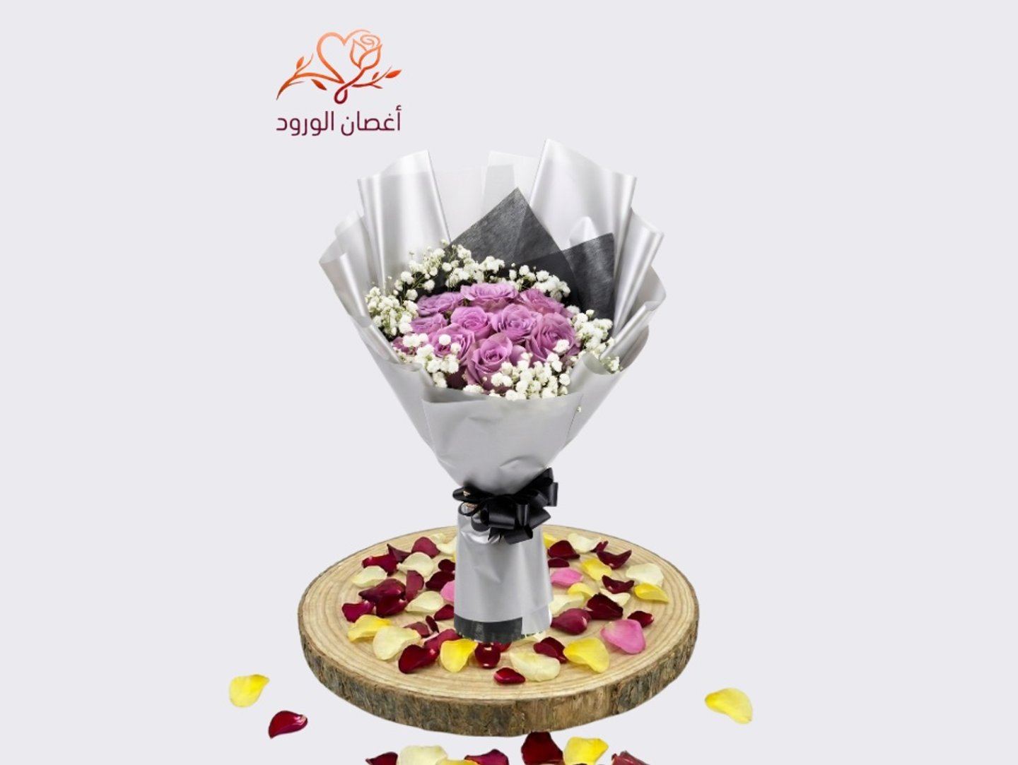 باسم باقة هديل