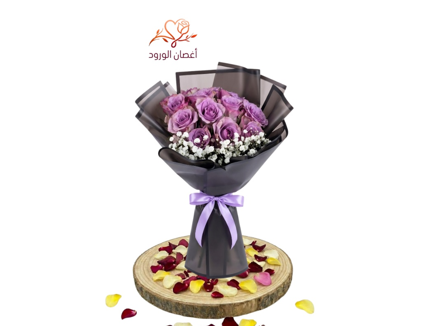 Bouquet Of Purple Roses With Black Wrapping