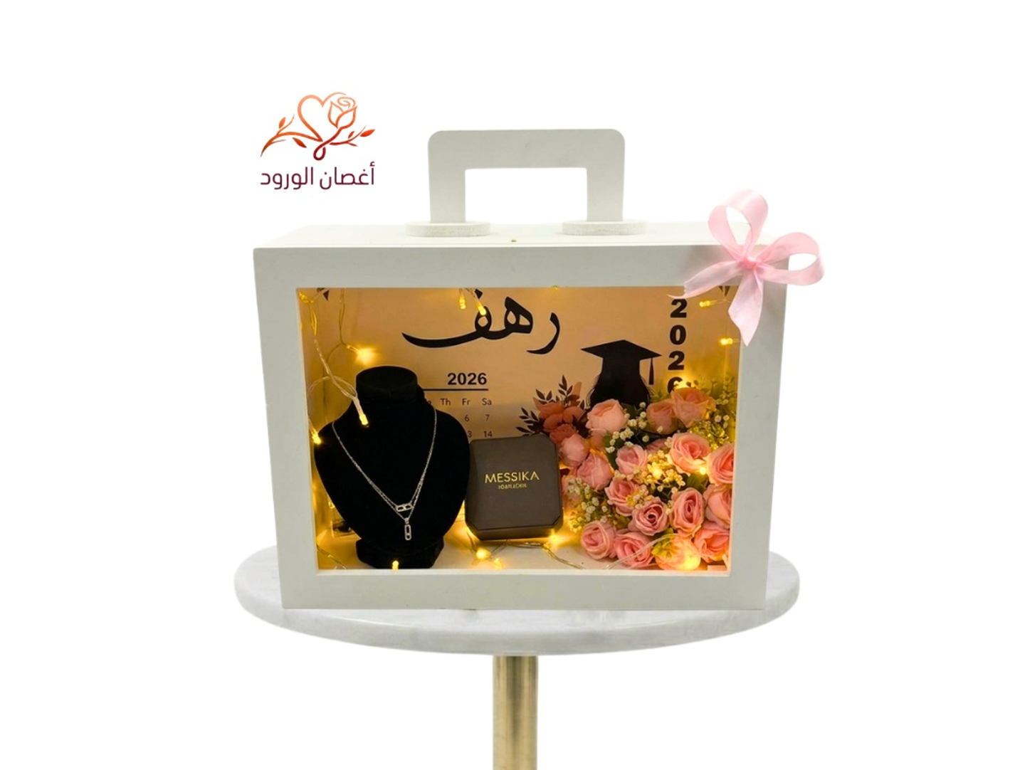 بوكس التخرج مع سلسلة ميسيكا باريس