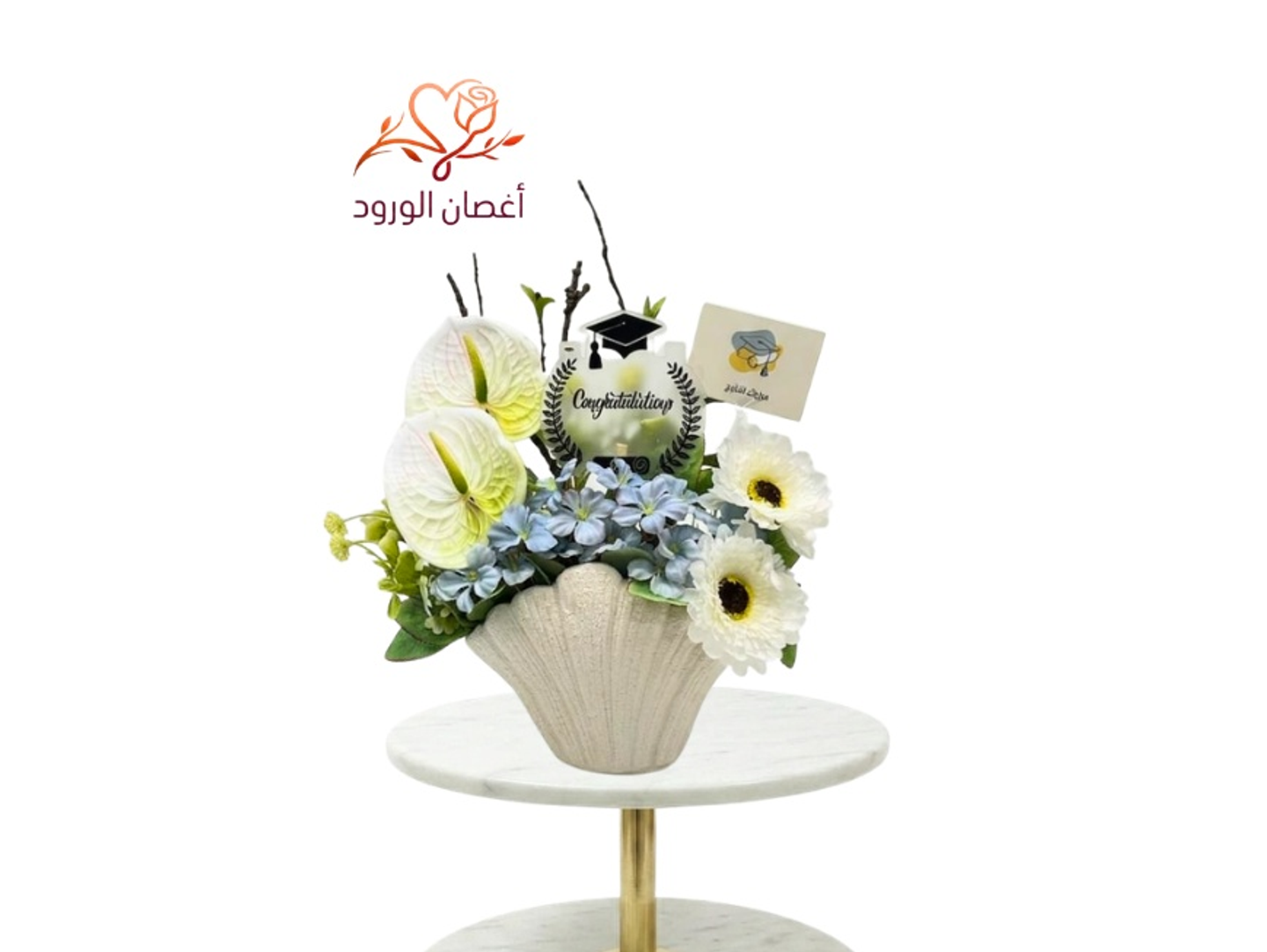 فازة وسام التخرج