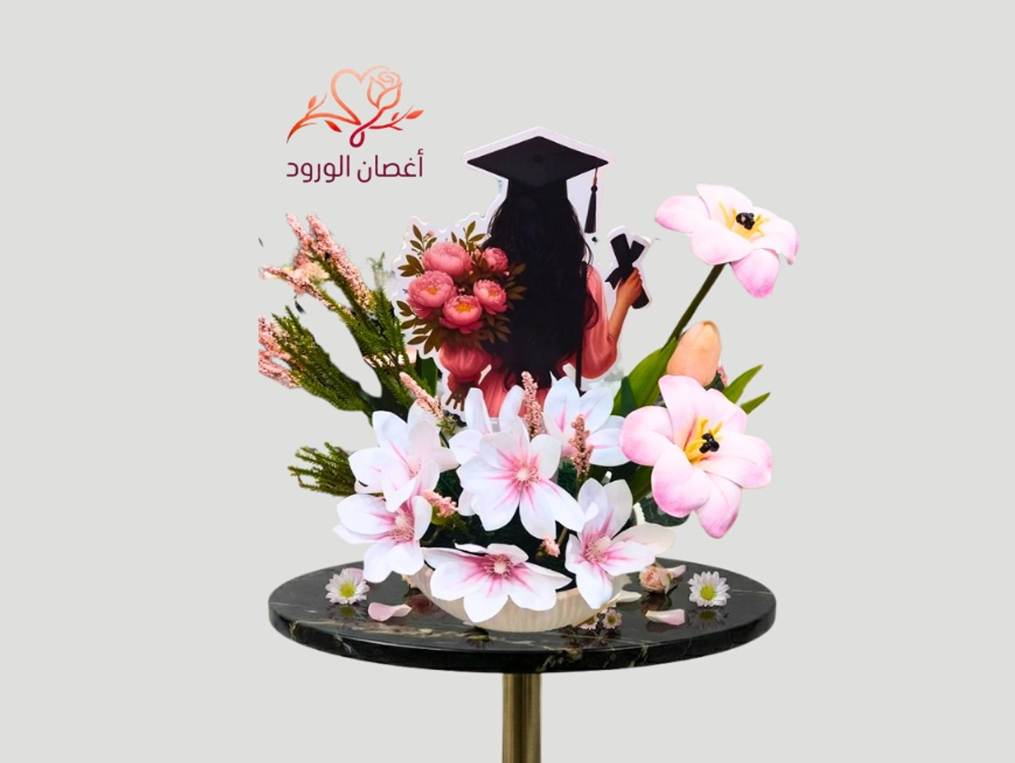 Nawaf Graduation Vase