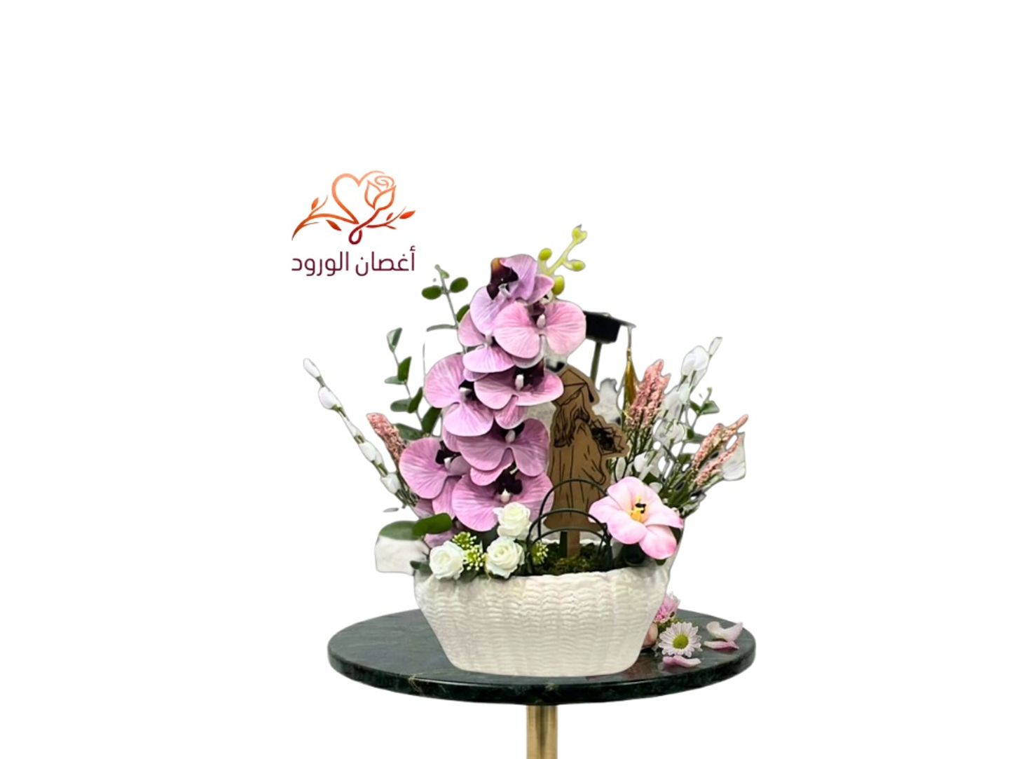 فازة الخريجة روان