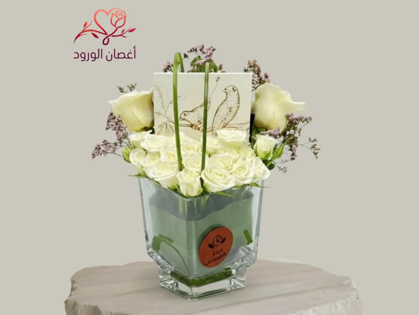 Jasmine Vase With Anoush Sweets