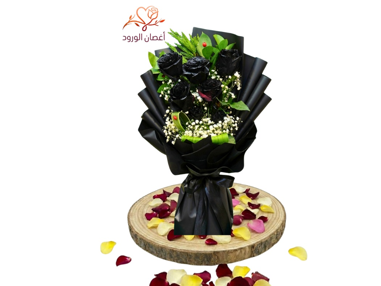 باقة ورد اسود غلاف اسود