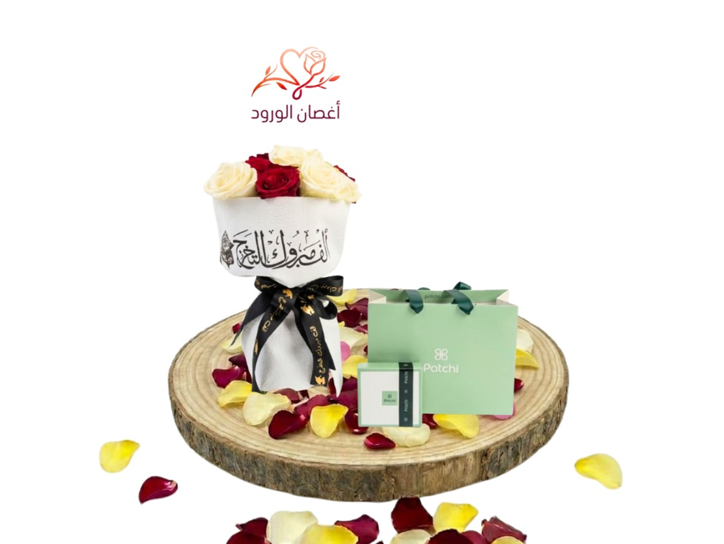 Hadeel Graduation Bouquet With Bateel