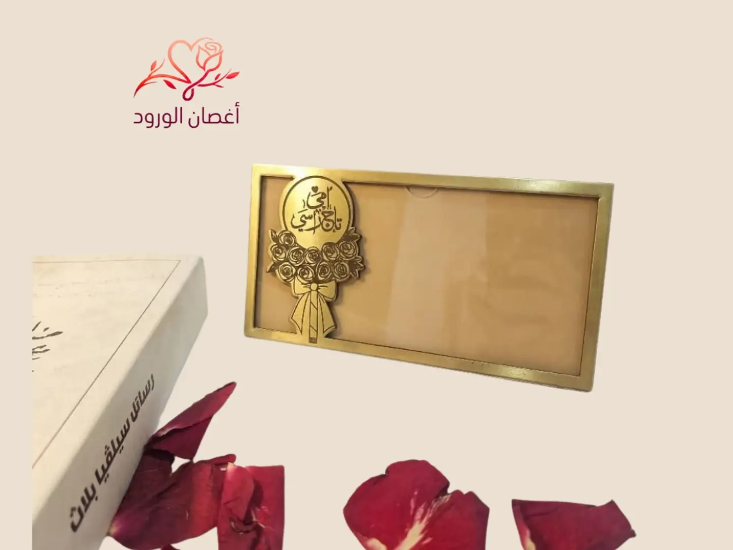 Acrylic Money Holder