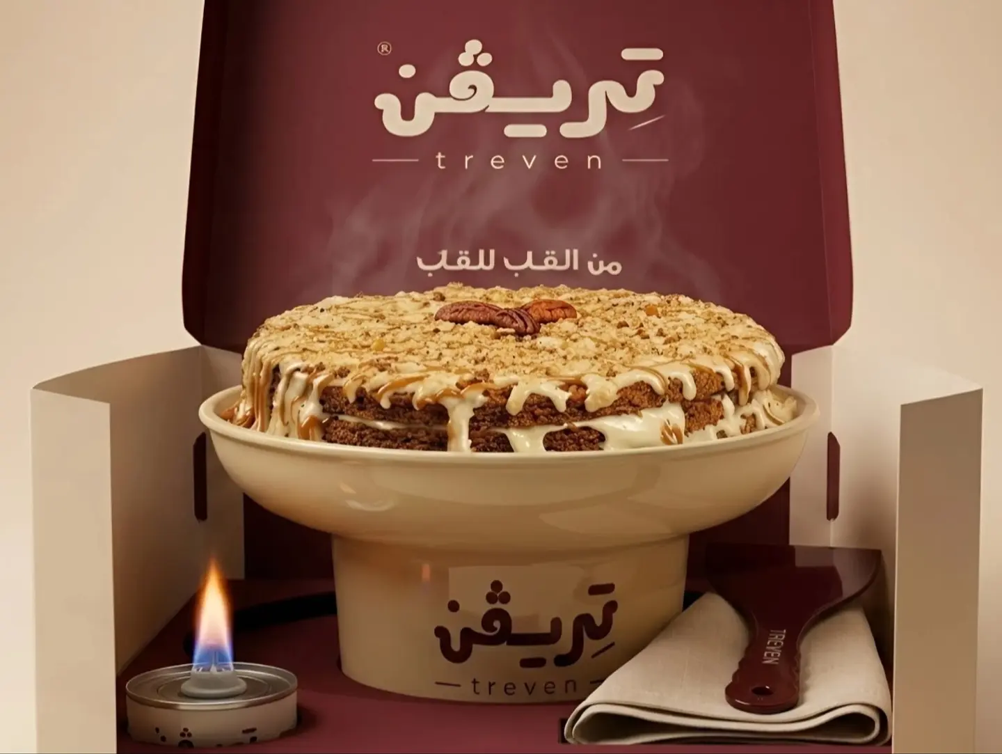 سخان كيكة تمر