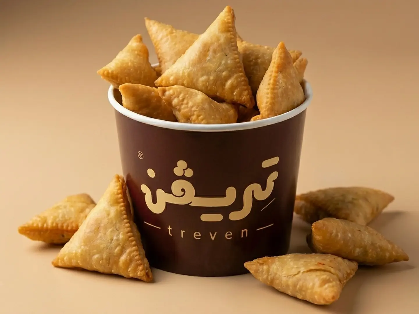 Large Samosa - Chicken