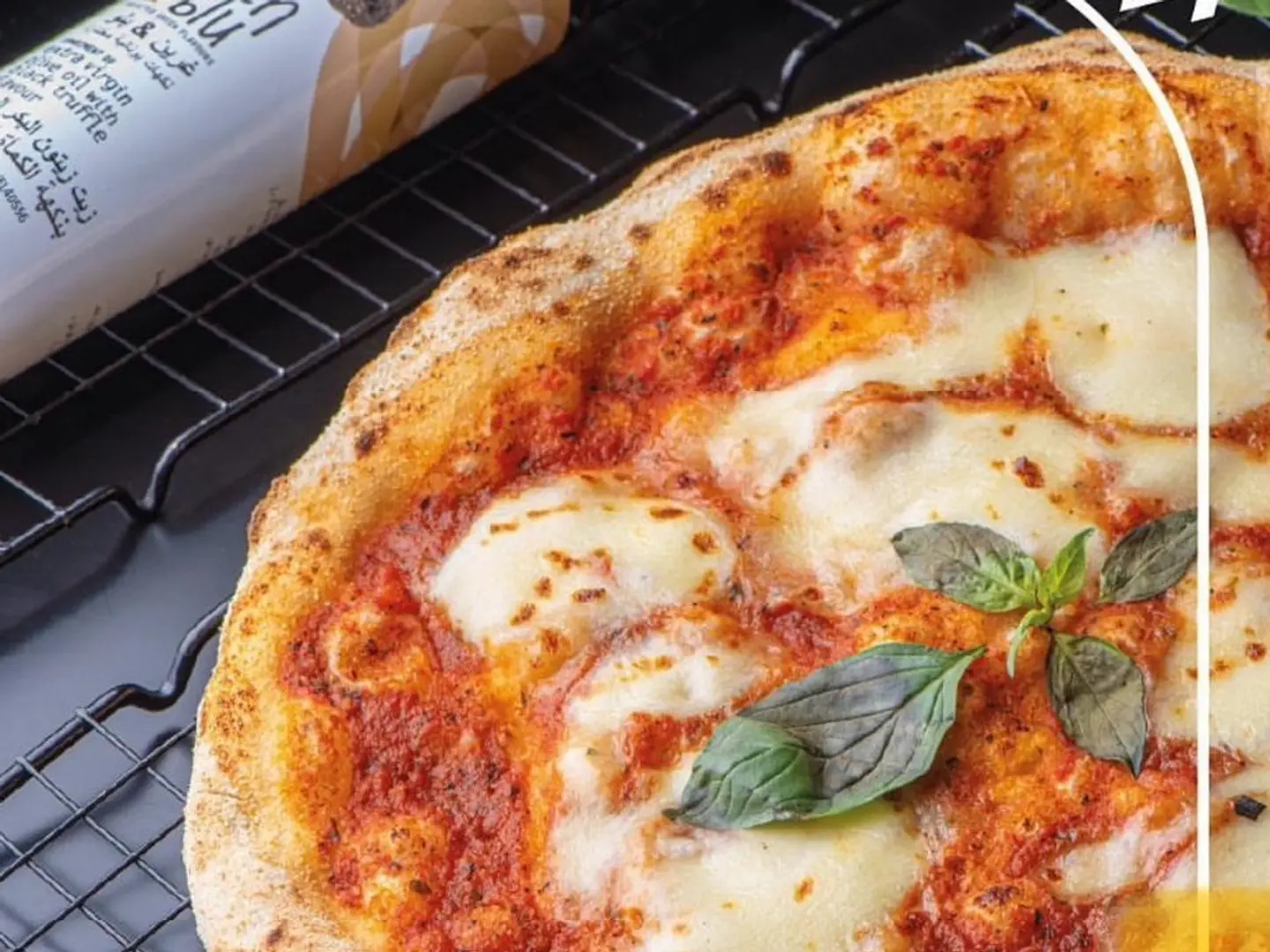 بيتزا مارغريتا