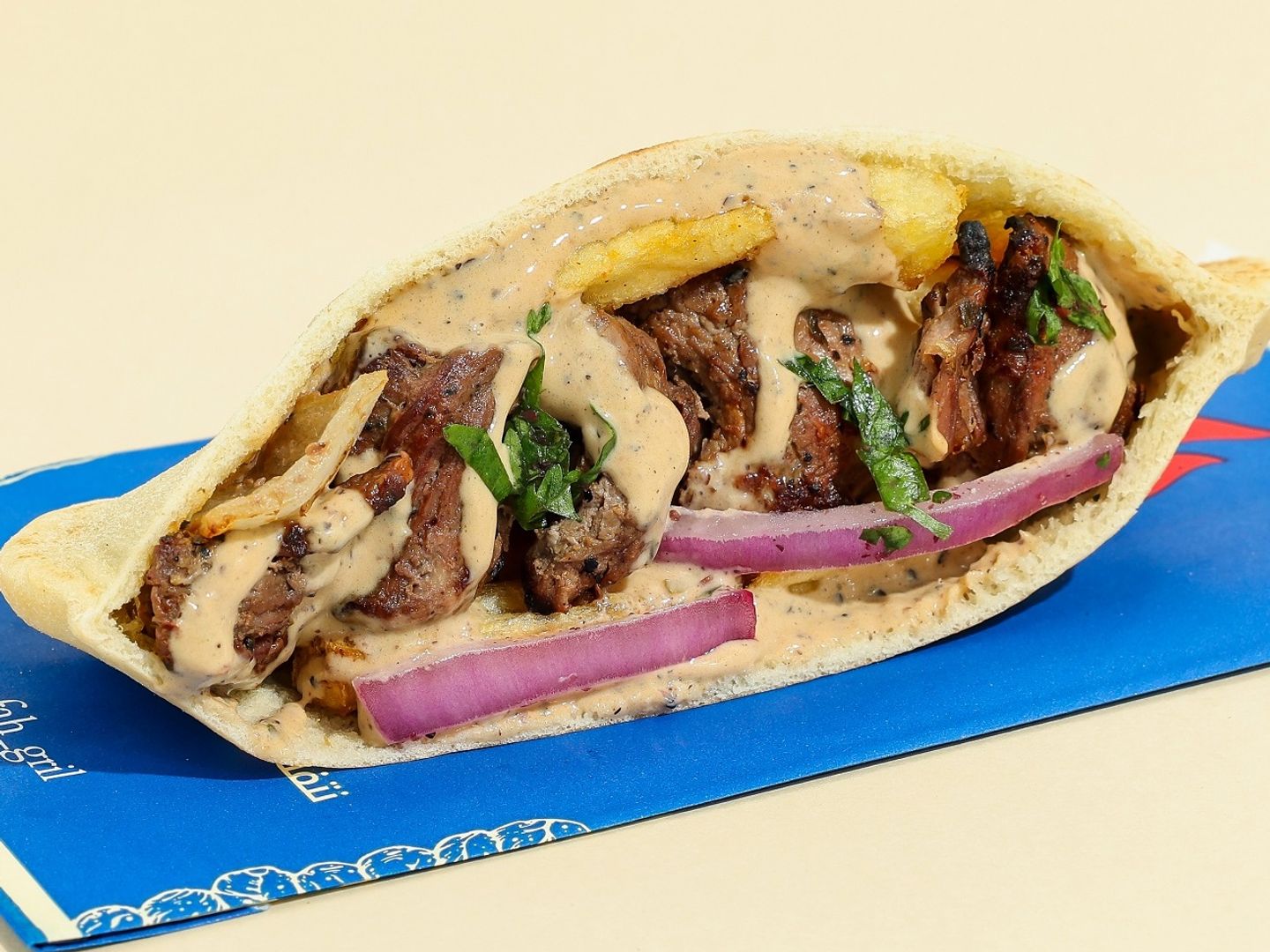Awsal Shishlik Tenderloin Sandwich