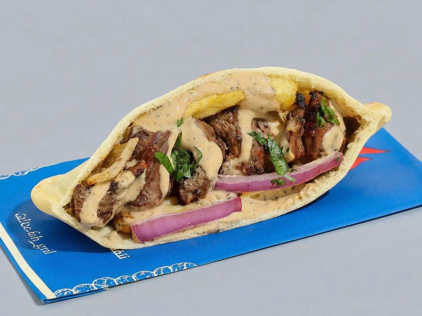 Awsal Shishlik Tenderloin Sandwich