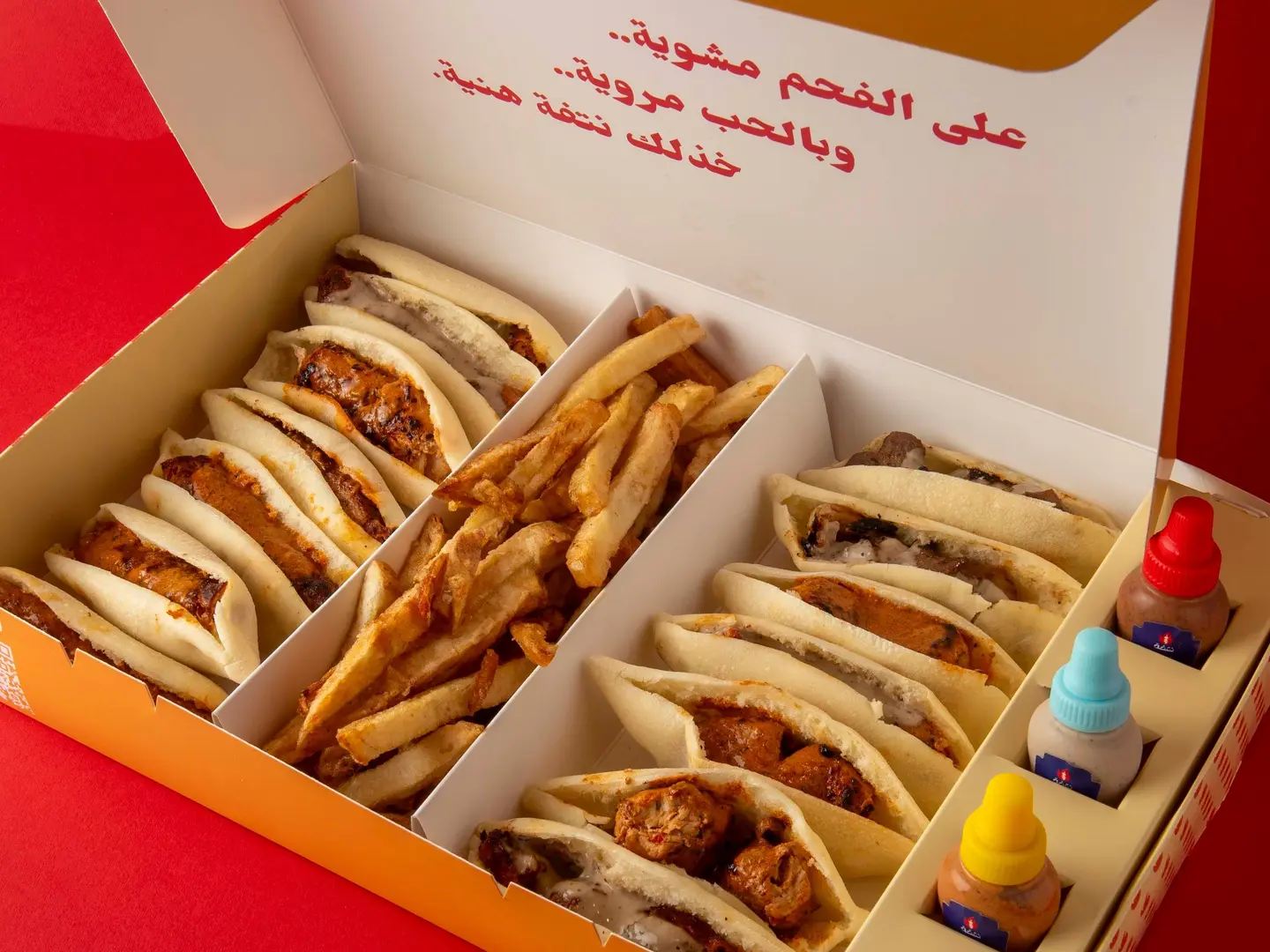 Netfah Mini Sandwiches