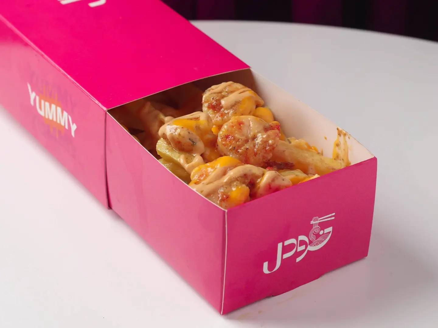 ديناميت فرايز لحم