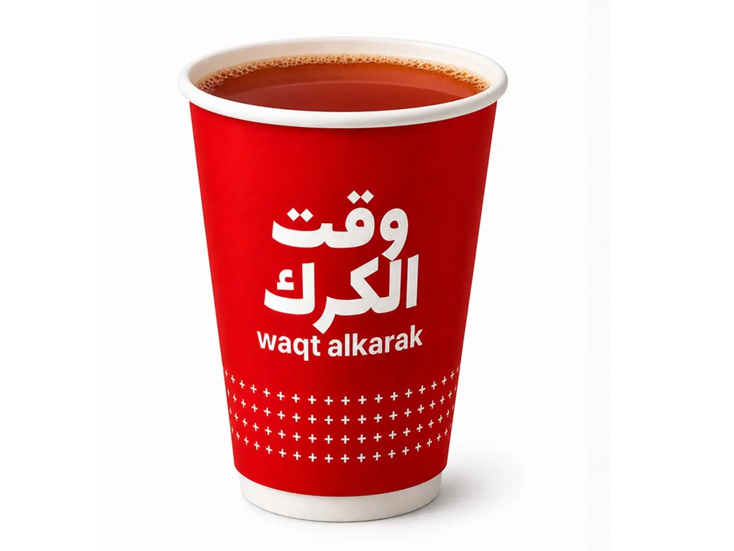 شاهي