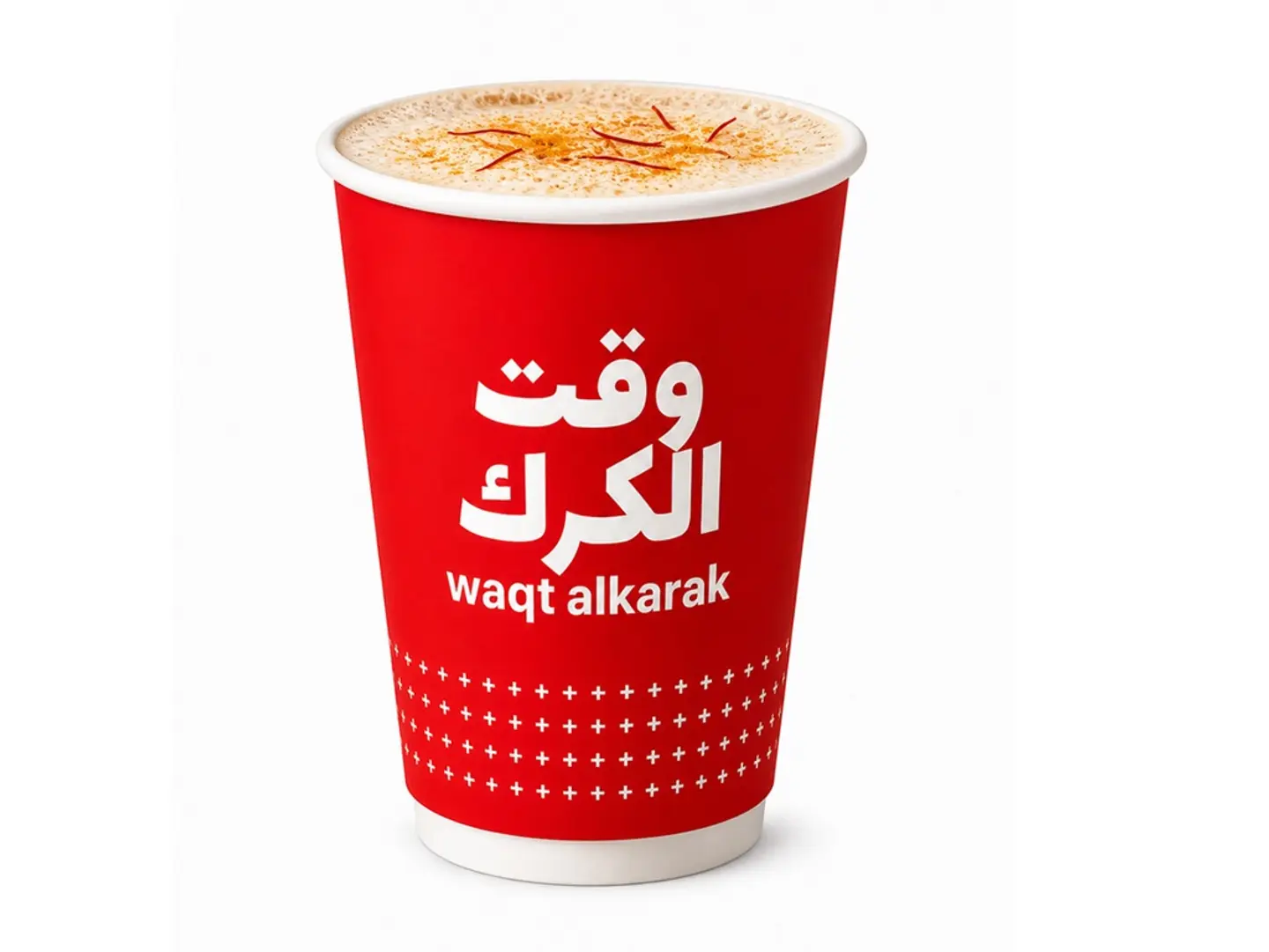 كرك - صغير