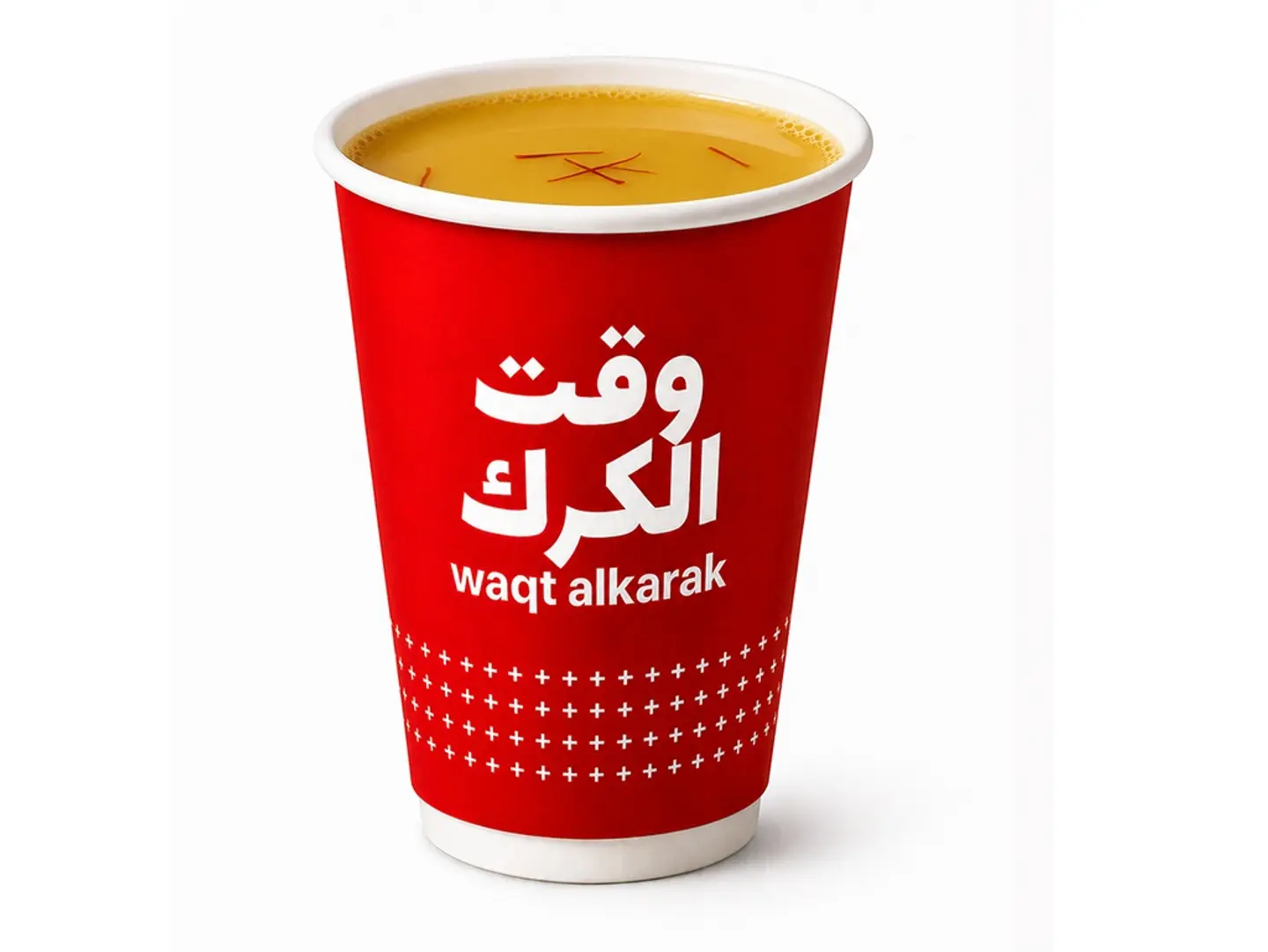 قهوة سعودية  - صغير