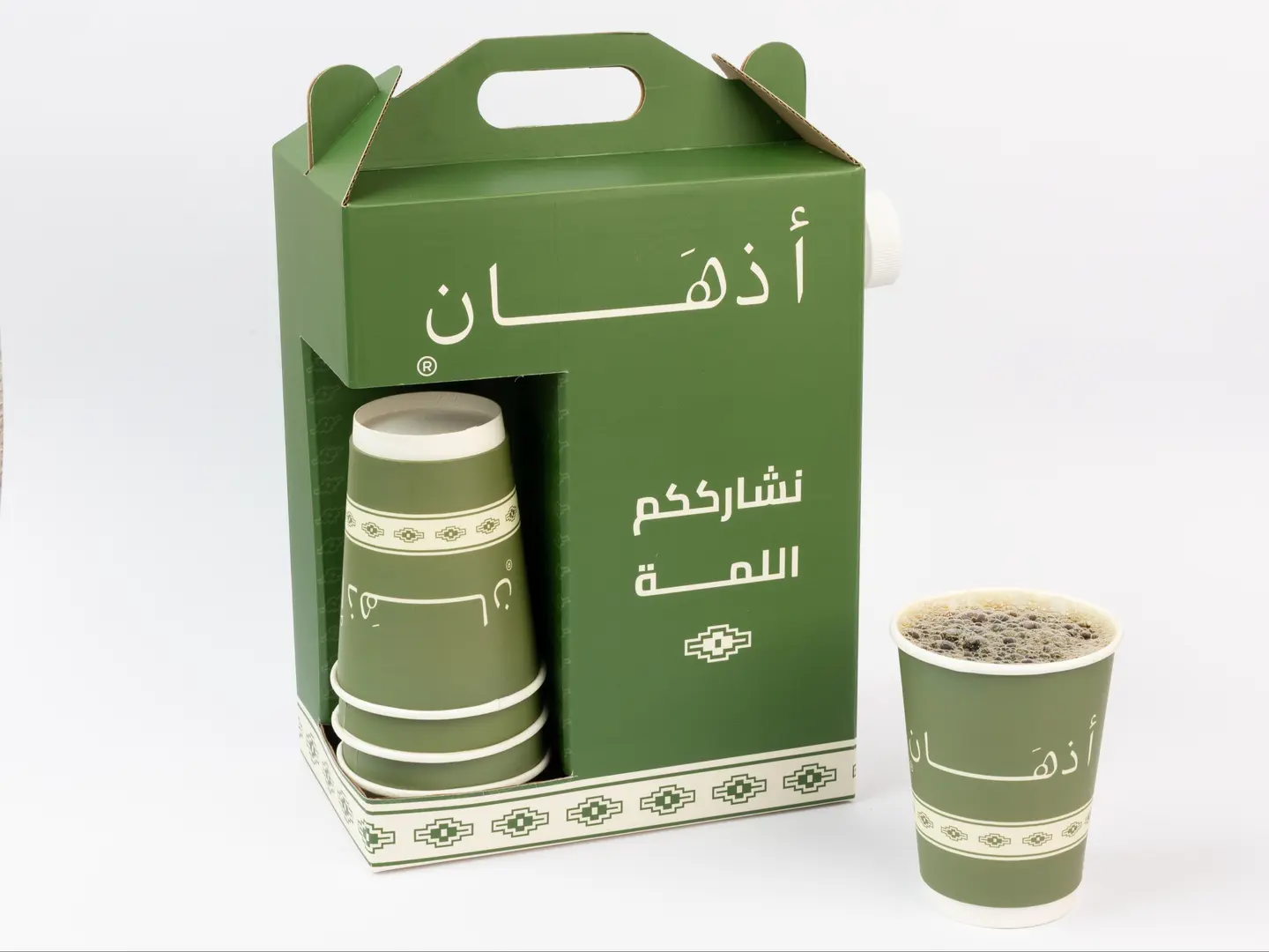 Gathering Box 2 Liters