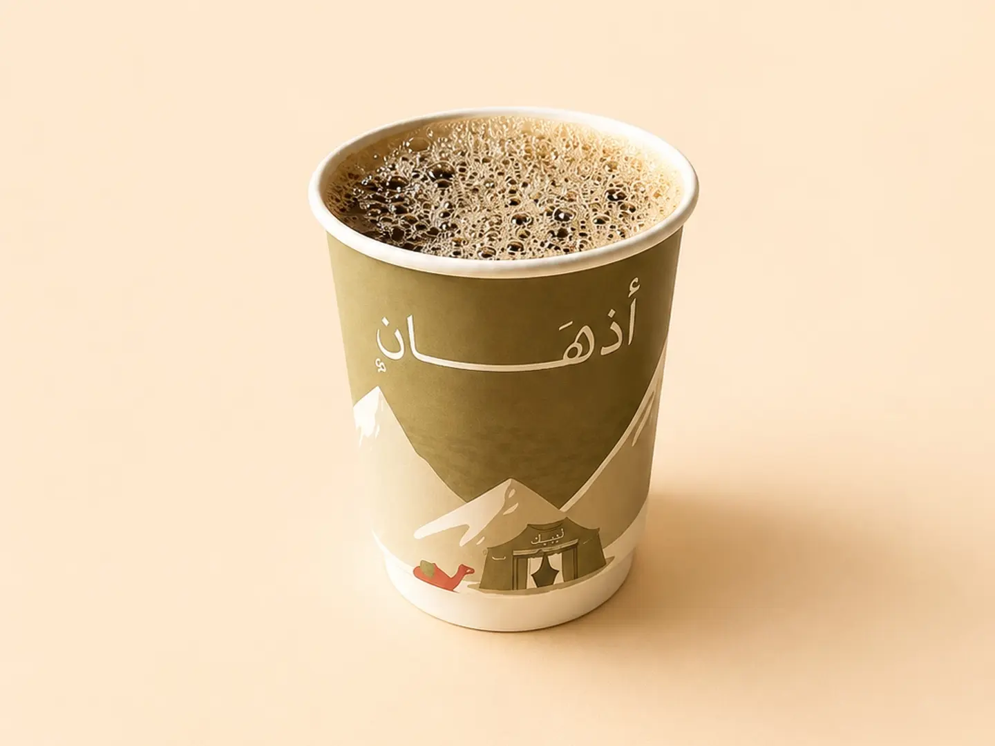 اثيوبيا - حار