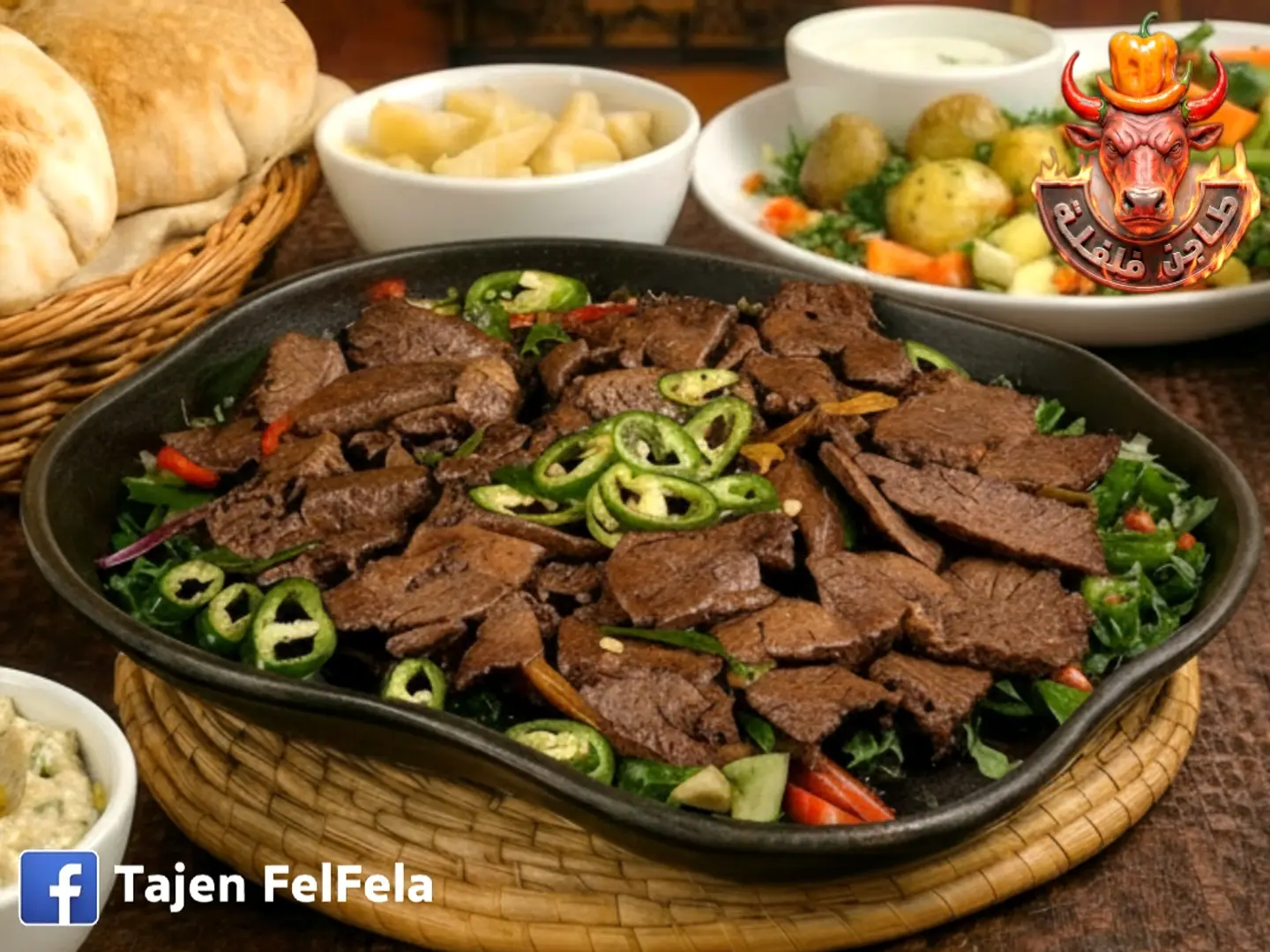 صحن كبدة اسكندرانى كبير