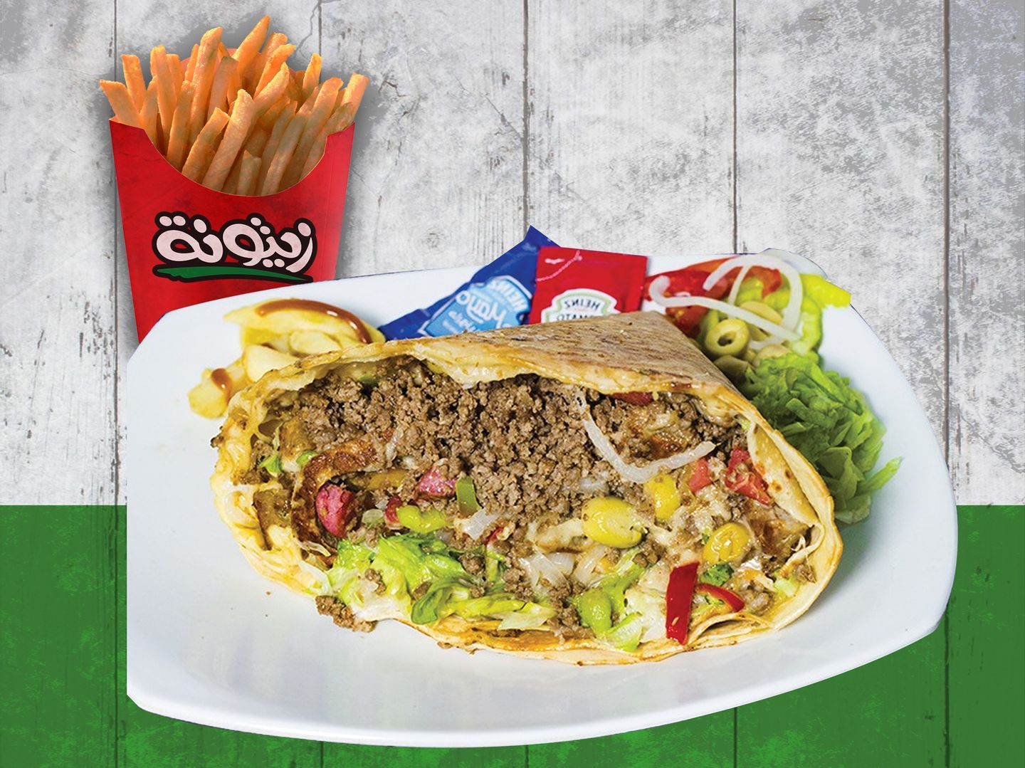 كريب ميكس
