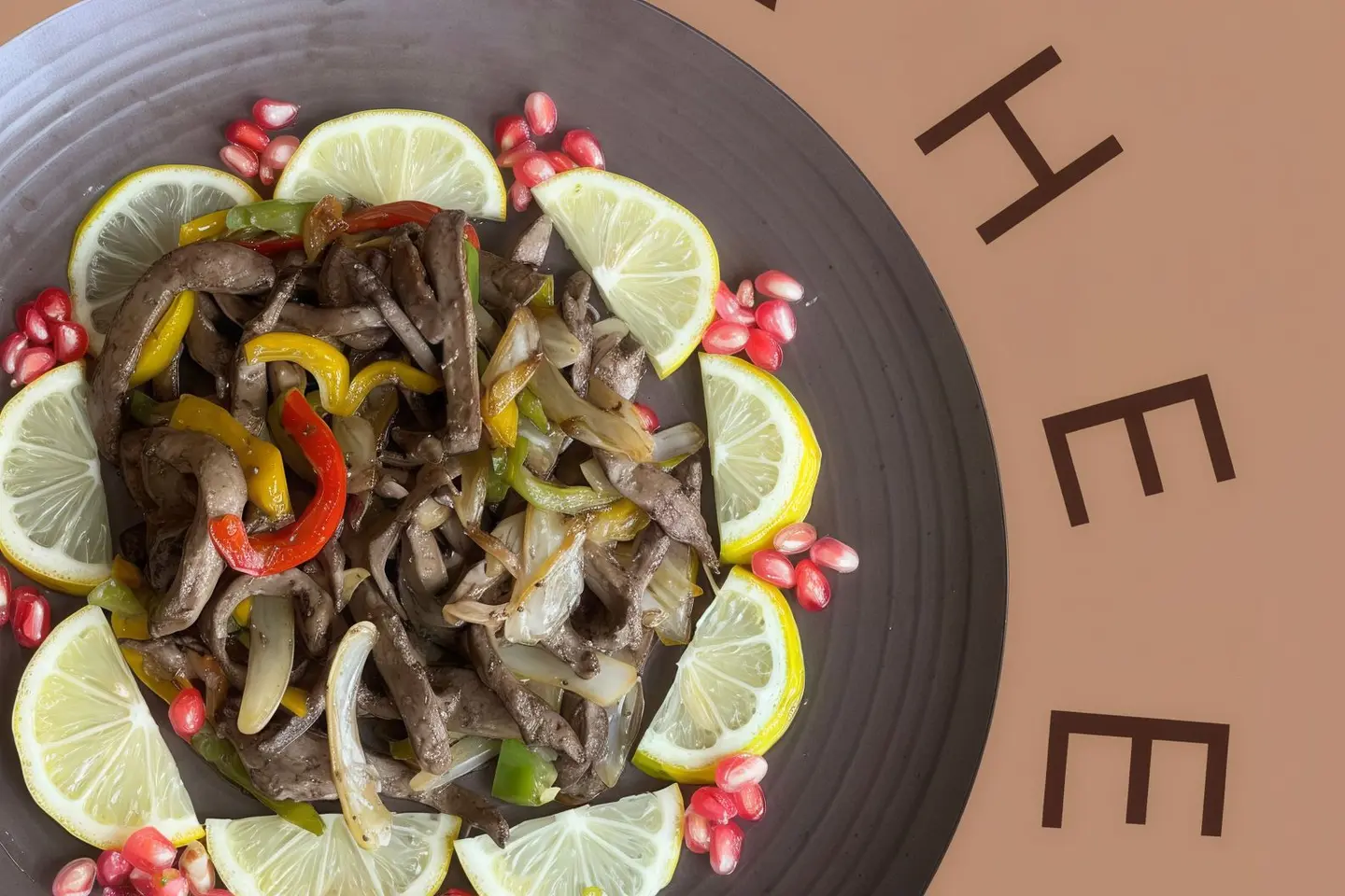 كبدة بالجبن