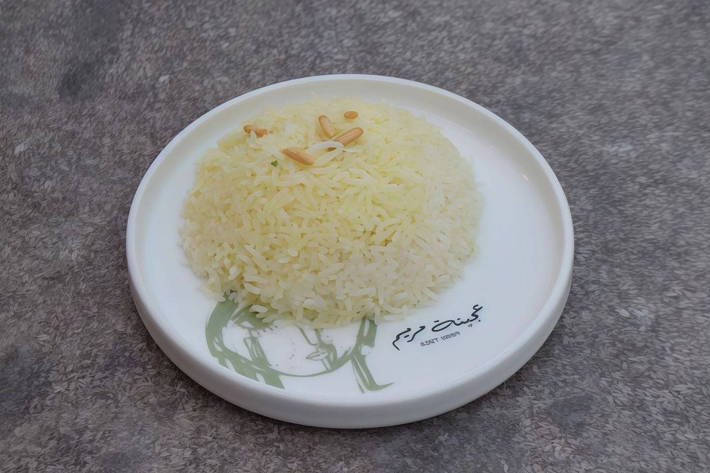 Rice