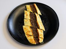 فطيرة زعتر