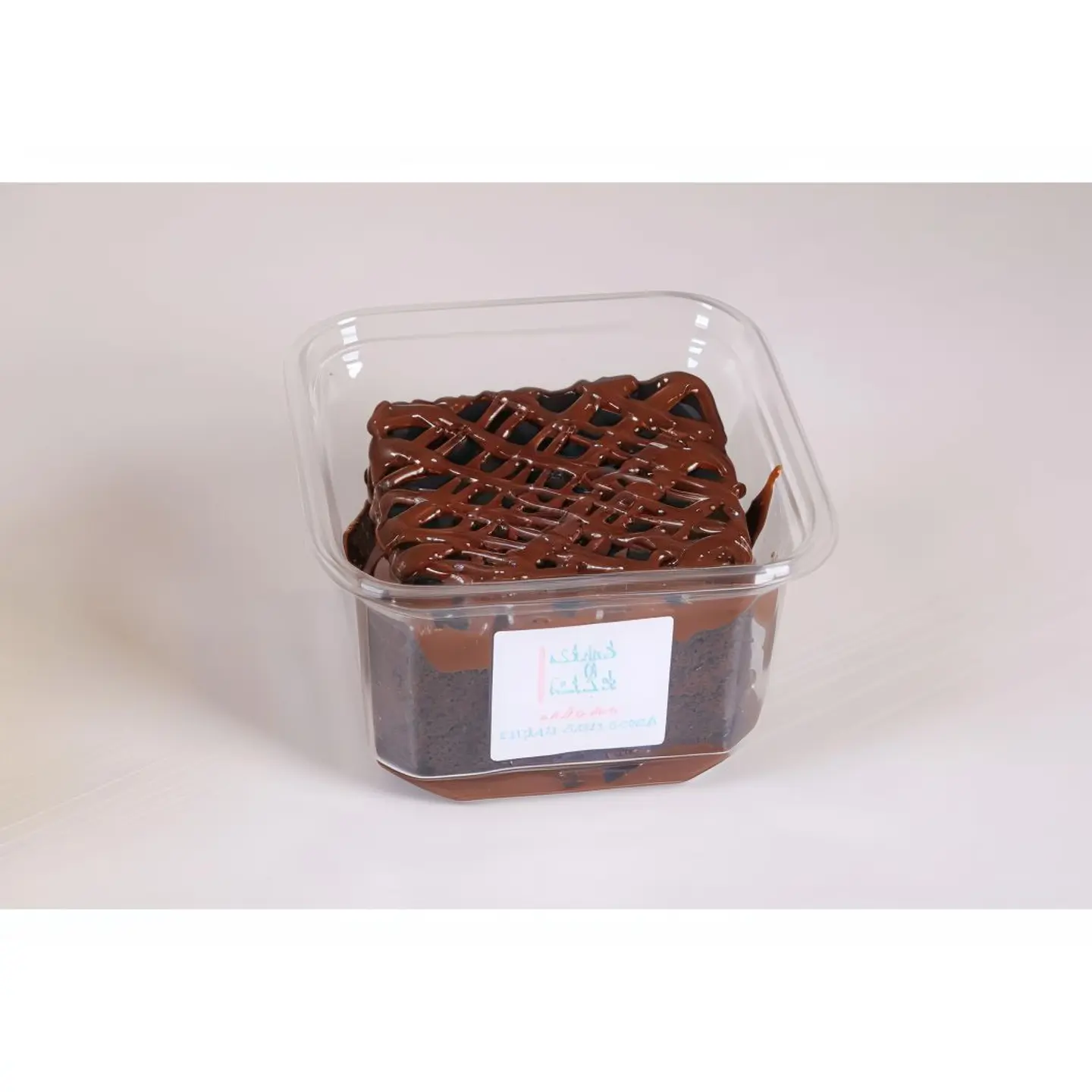 Mini Nutella Cake Dessert
