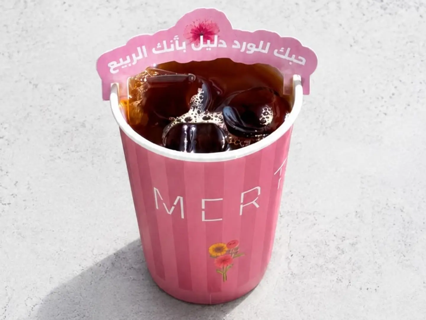في 60 بارد بالورد المديني