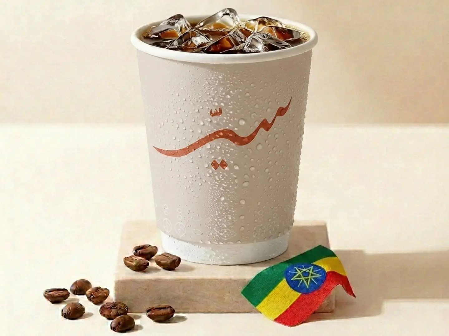 Today Ice Coffee Large Ethiopian