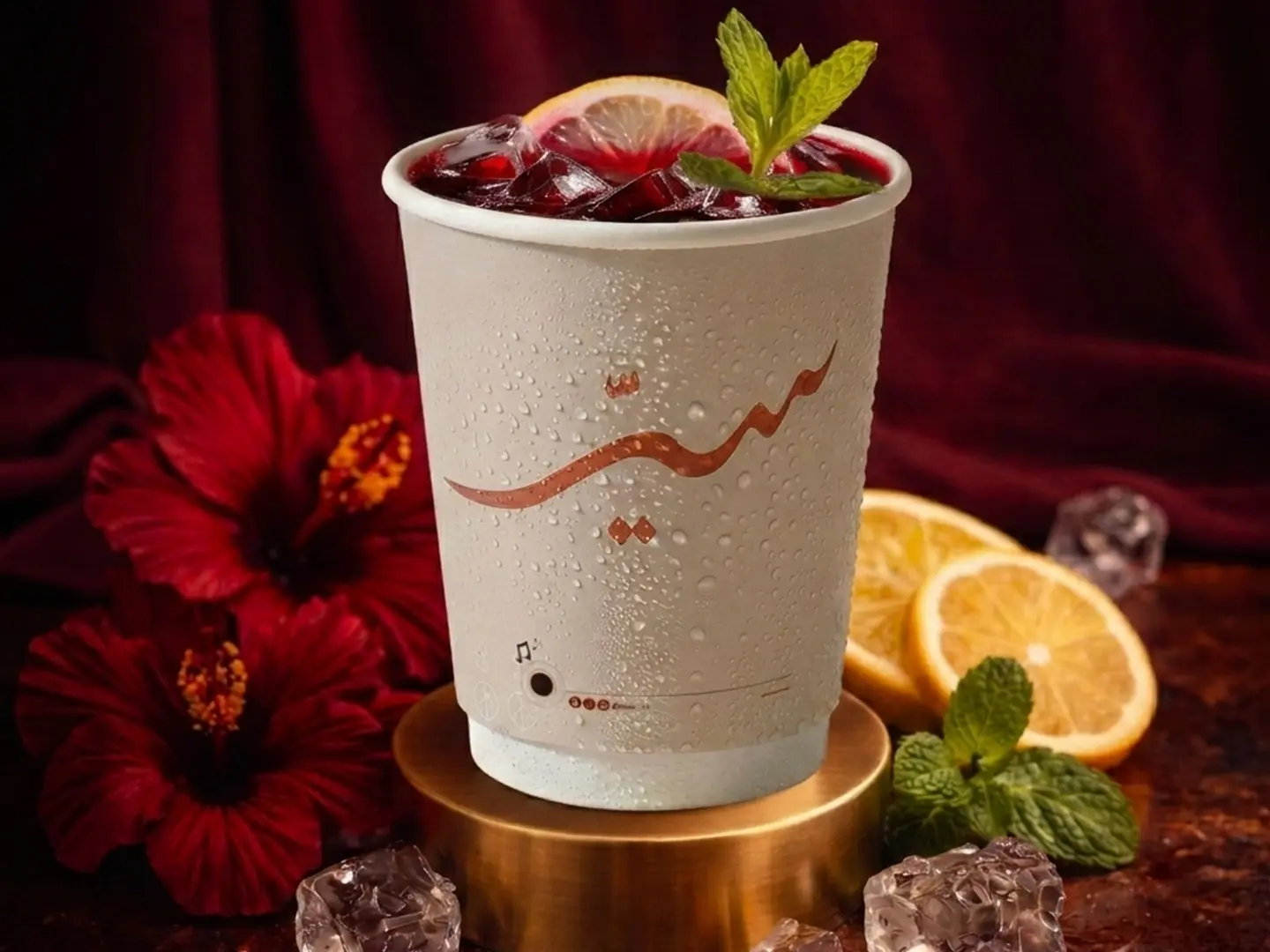 Large Cup Of Hibiscus