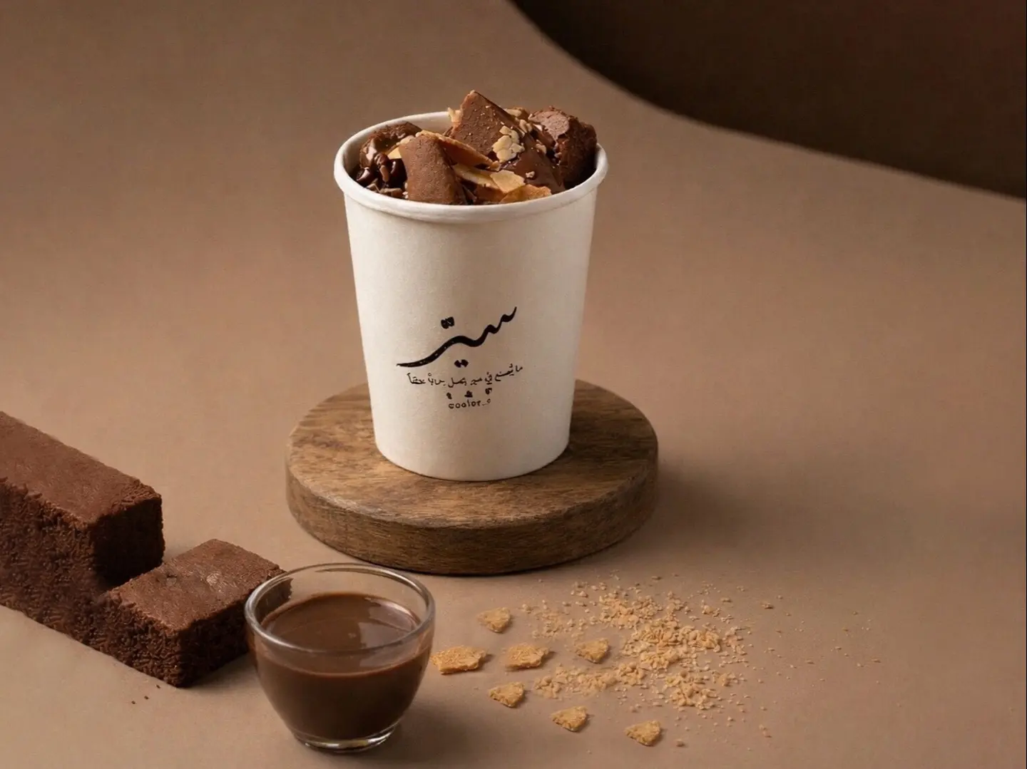 Chocolate Budding With Biscuits And Chocolate Sauce