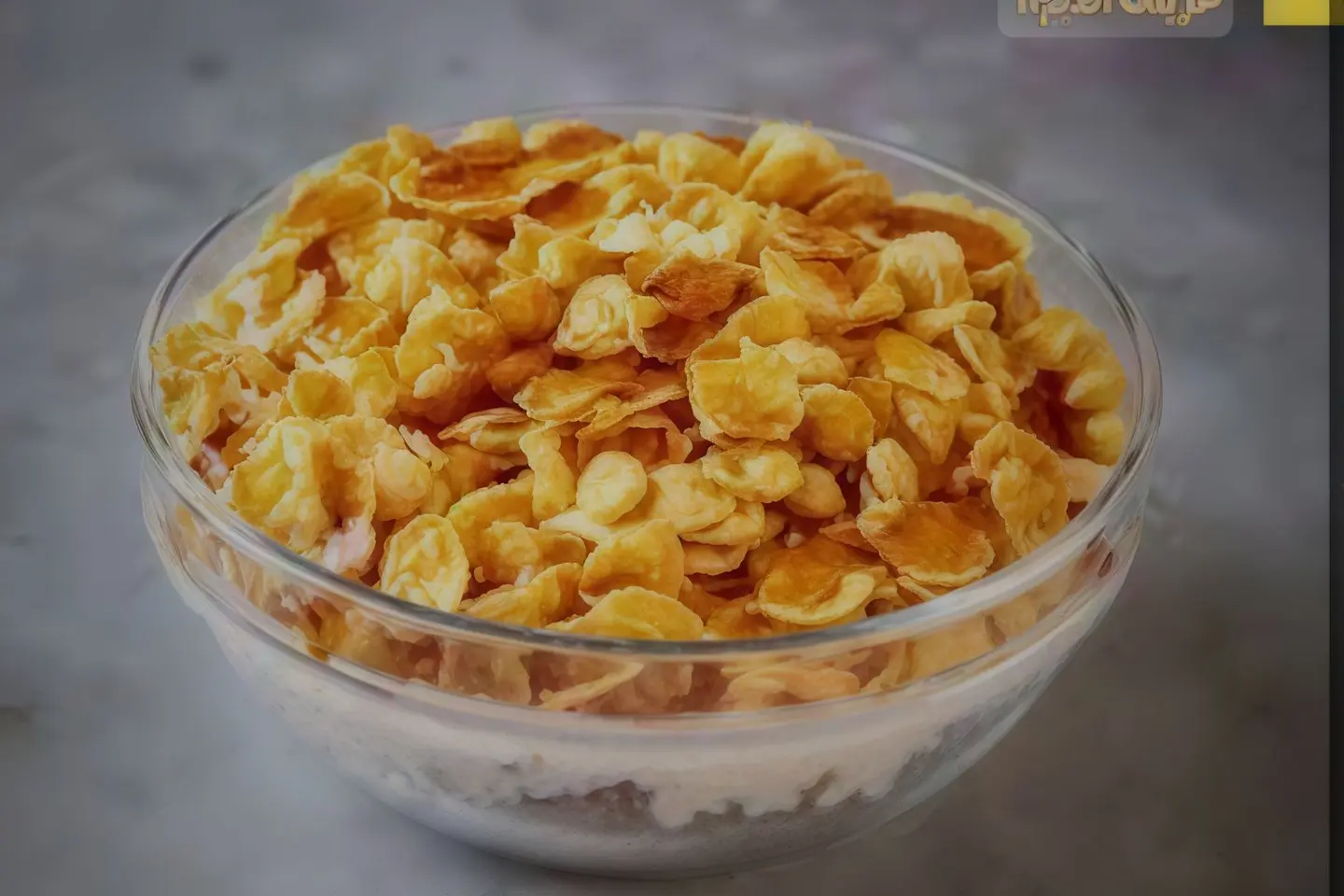 عريكة كورن فليكس