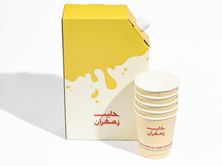 دلة شاى