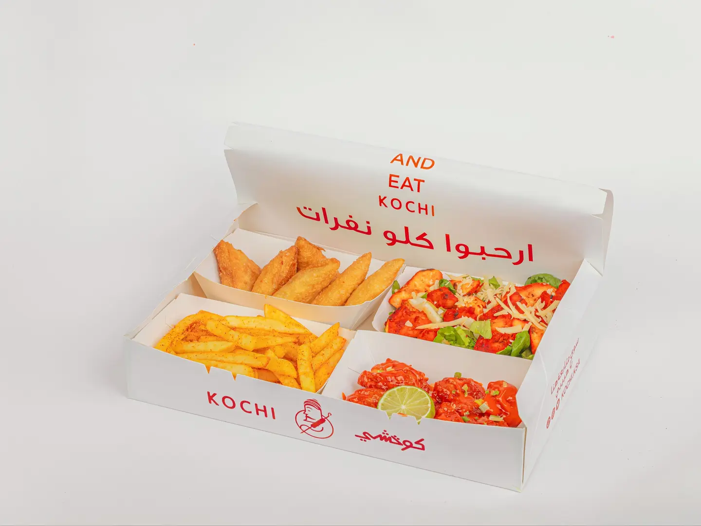 بوكس المقبلات