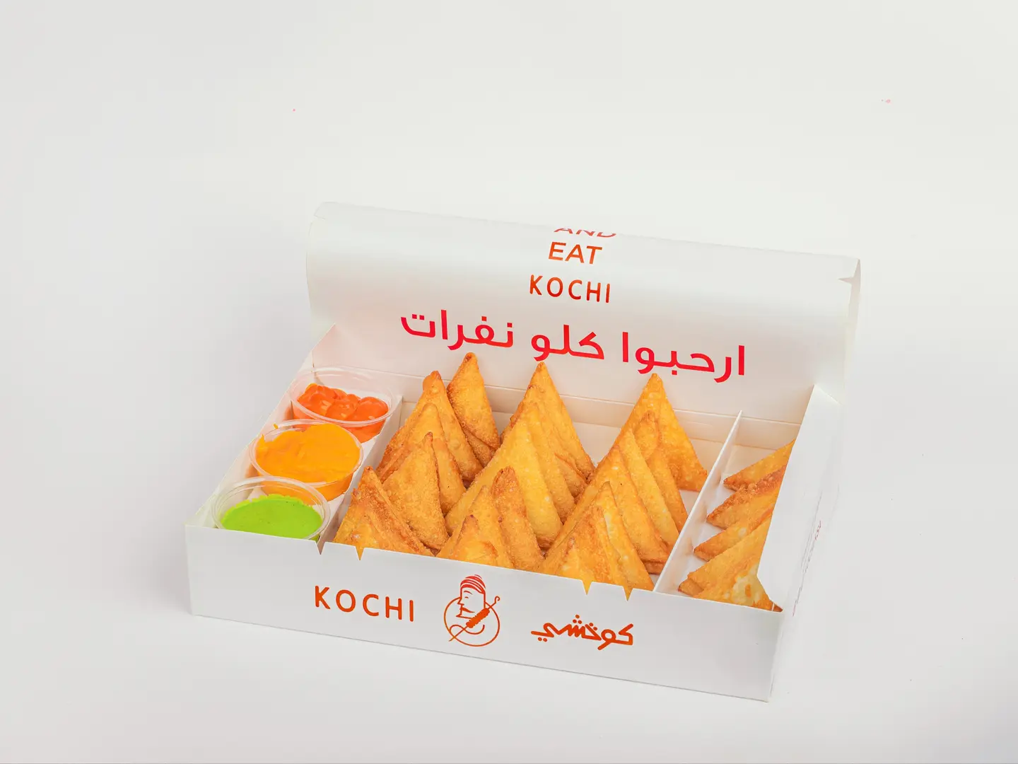 بوكس سمبوسة دجاج تكا