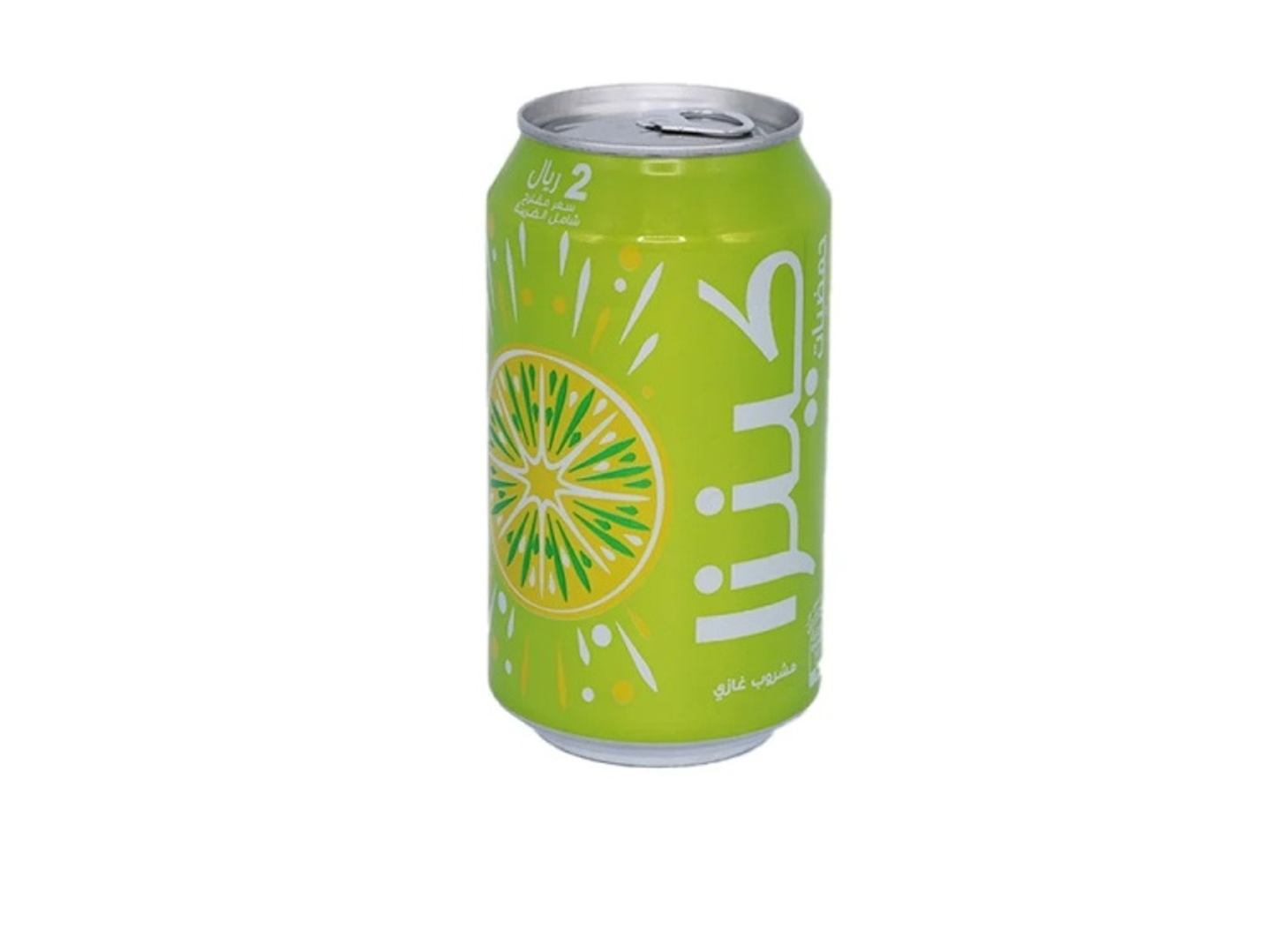 Kenza Citrus 320 Ml